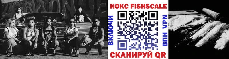 Купить Краснозаводск Марихуана  COCAIN  Гашиш  Меф мяу мяу 