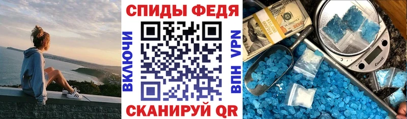 как найти   ссылка на мегу ТОР  Amphetamine 97%  Краснозаводск 