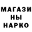 ТГК вейп Miss Nasty