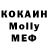 КЕТАМИН ketamine VGnativ