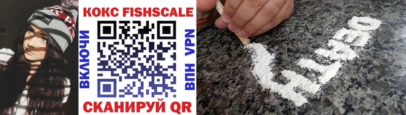 COCAIN 98%  Краснозаводск 