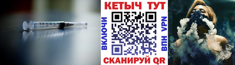omg Краснозаводск Кетамин VHQ дарнет шоп