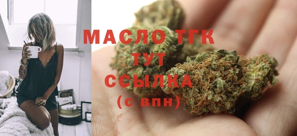 2c-b Баксан