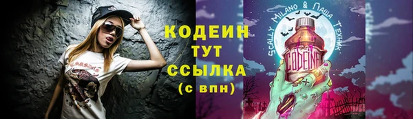 2c-b Баксан