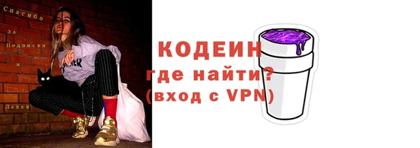 2c-b Баксан