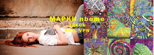 2c-b Баксан