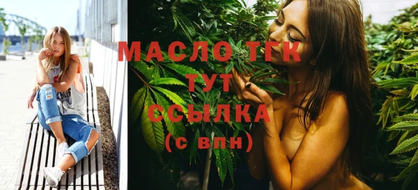 2c-b Баксан