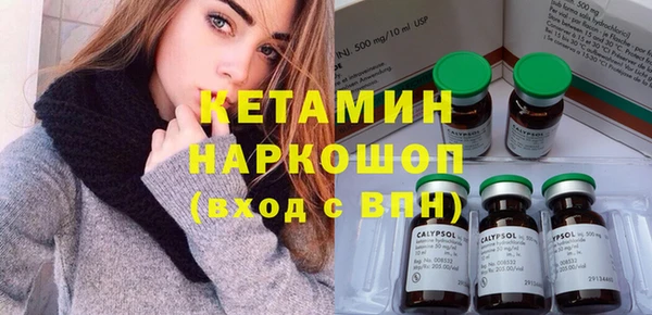 jwh Сатка