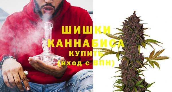 альфа пвп VHQ Балабаново