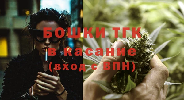2c-b Баксан