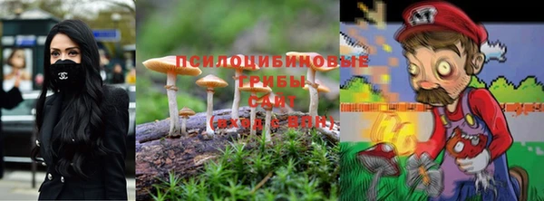 альфа пвп VHQ Балабаново