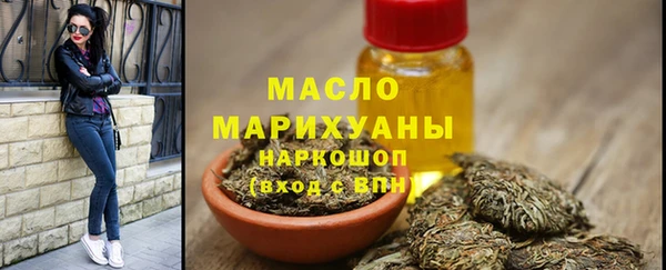 apvp Сафоново