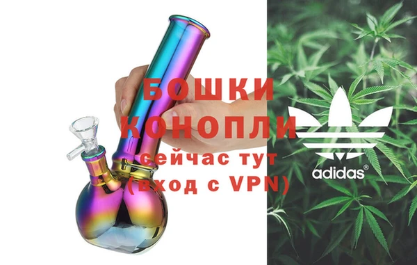 альфа пвп VHQ Балабаново
