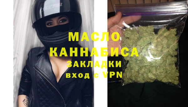 2c-b Баксан