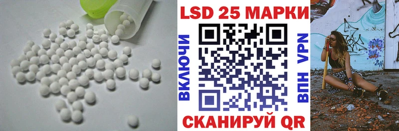 MEGA ссылка  Краснозаводск  мориарти состав  ЛСД экстази кислота 
