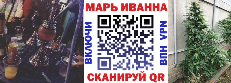 Шишки марихуана THC 21%  где найти   Краснозаводск 